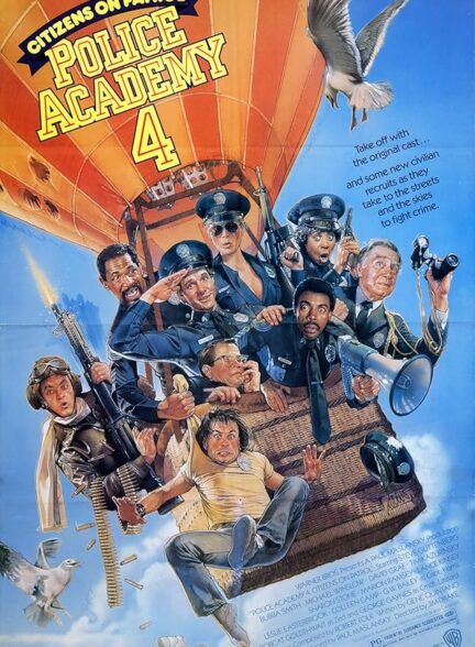 دانلود فیلم Police Academy 4: Citizens on Patrol / آکادمی پلیس 4: شهروندان در حال گشت