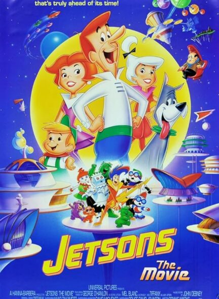 دانلود فیلم Jetsons: The Movie / جتسون‌ها