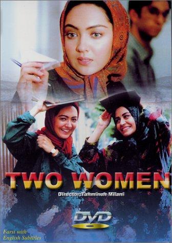 دانلود فیلم Two Women / دو زن