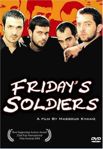 دانلود فیلم Friday’s Soldiers / سربازهای جمعه