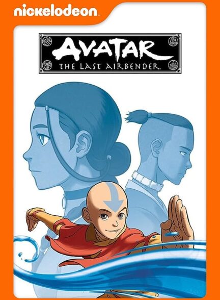 دانلود سریال  Avatar: The Last Airbender / آواتار: آخرین باد افزار