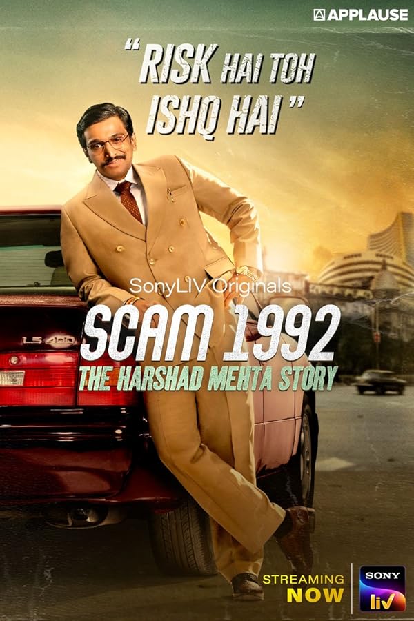 دانلود سریال  Scam 1992: The Harshad Mehta Story