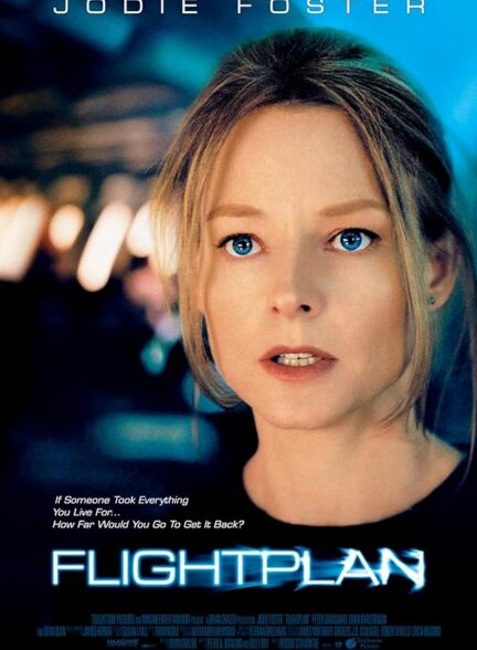 دانلود فیلم Flightplan / نقشه پرواز