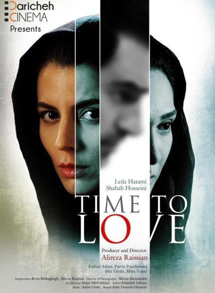 دانلود فیلم Time to Love / دوران عاشقی