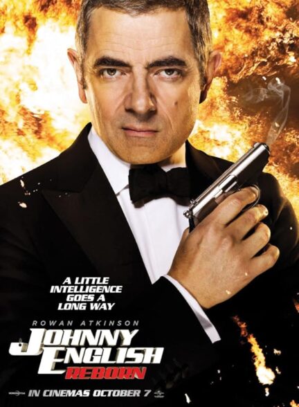 دانلود فیلم Johnny English Reborn / جانی اینگلیش دوباره متولد می‌شود