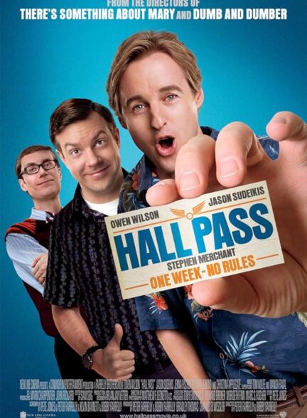 دانلود فیلم Hall Pass / مجوز موقت