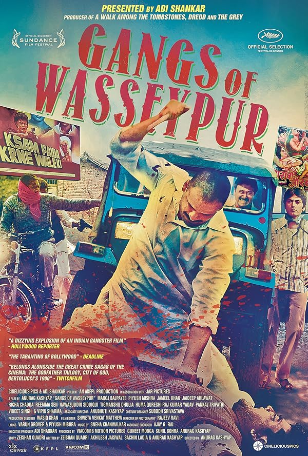 دانلود فیلم Gangs of Wasseypur / دارودسته‌های واسیپور