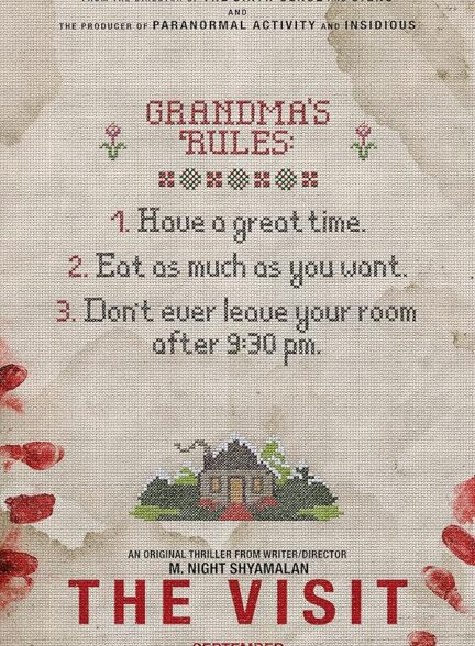 دانلود فیلم The Visit / ملاقات