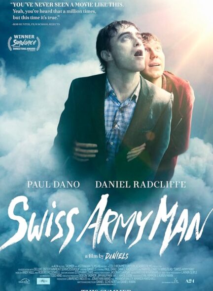 دانلود فیلم Swiss Army Man / مرد ارتشی سوئیسی