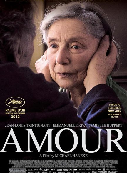 دانلود فیلم Amour / عشق