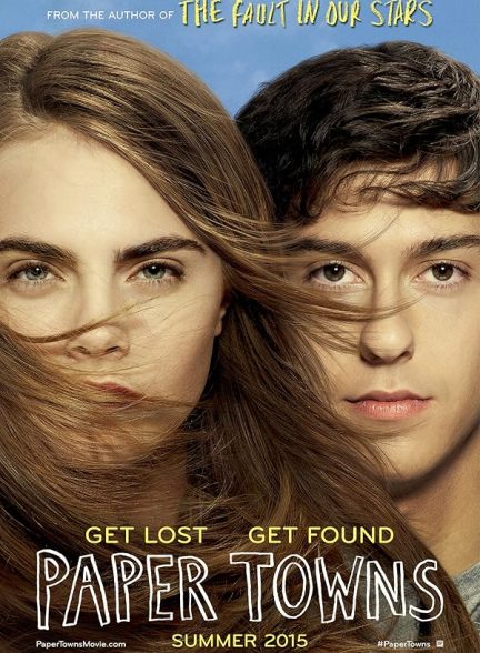 دانلود فیلم Paper Towns / شهرهای کاغذی