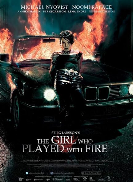 دانلود فیلم The Girl Who Played with Fire / دختری که با آتش بازی کرد