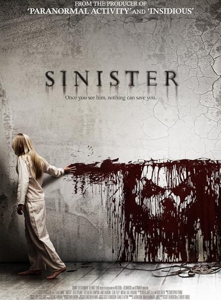 دانلود فیلم Sinister / شوم