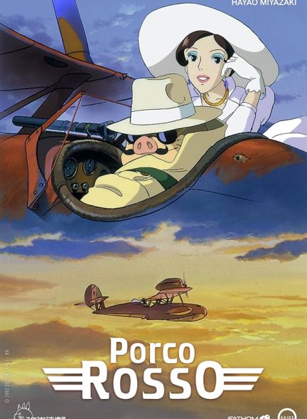 دانلود فیلم Porco Rosso / پورکو روسو