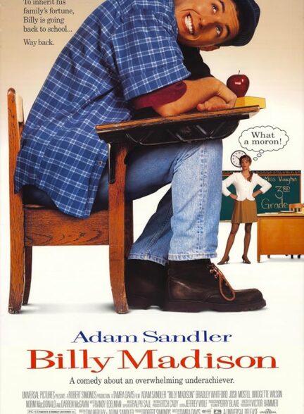 دانلود فیلم Billy Madison / بیلی مدیسون