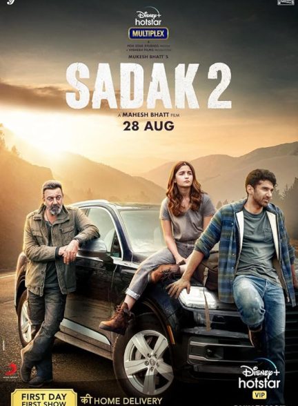 دانلود فیلم Sadak 2 / خیابان ۲