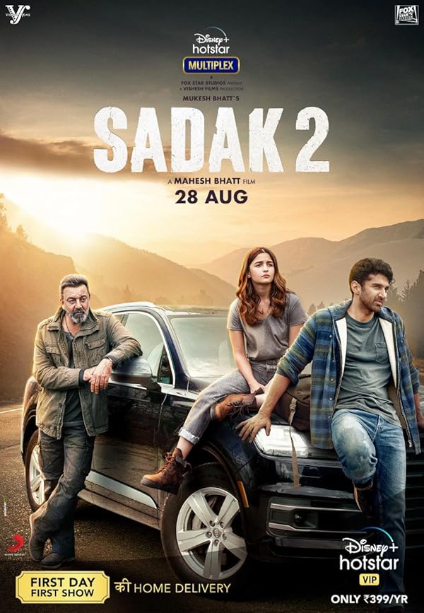 دانلود فیلم Sadak 2 / خیابان ۲