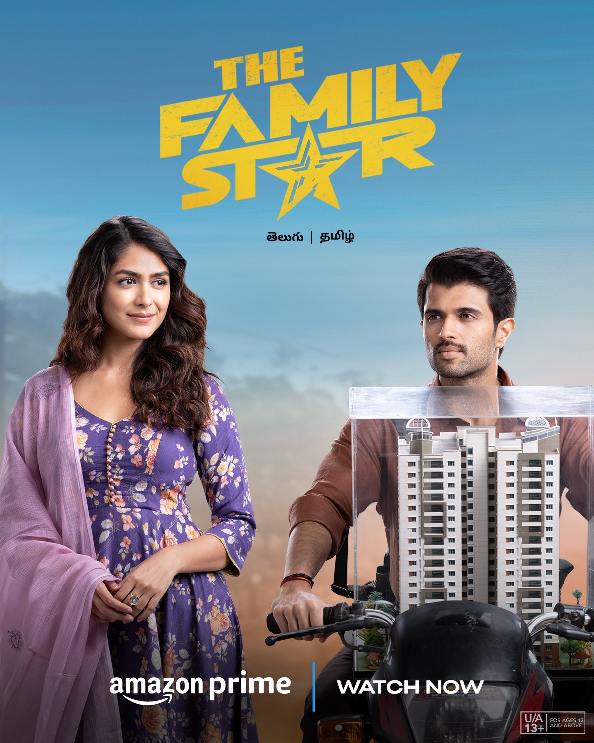 دانلود فیلم Family Star / ستاره خانواده