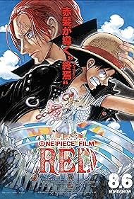 دانلود فیلم One Piece Film: Red / وان پیس: قرمز