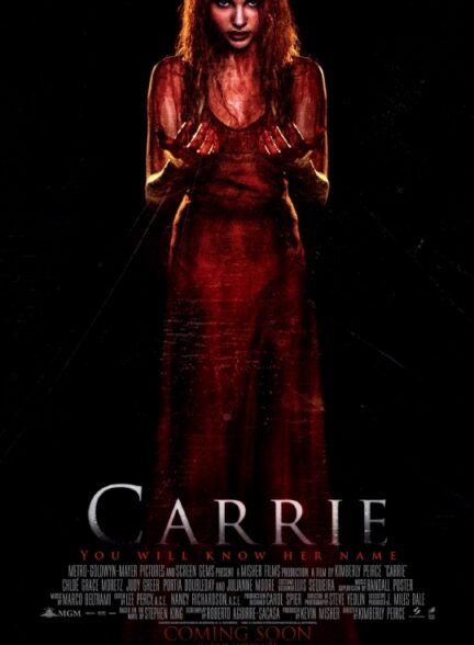 دانلود فیلم Carrie / کری