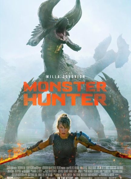 دانلود فیلم Monster Hunter / شکارچی هیولا