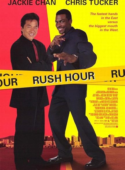 دانلود فیلم Rush Hour / ساعت شلوغی