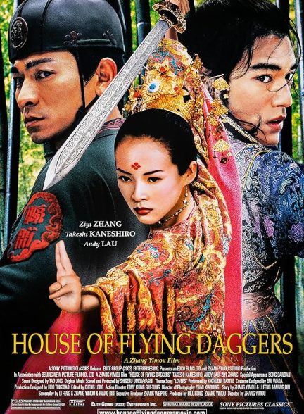 دانلود فیلم House of Flying Daggers / خانه خنجرهای پران