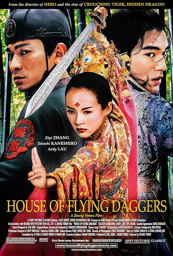 دانلود فیلم House of Flying Daggers / خانه خنجرهای پران