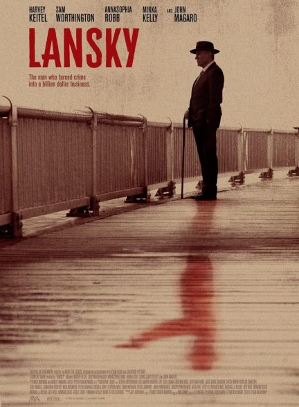 دانلود فیلم Lansky / لانسکی