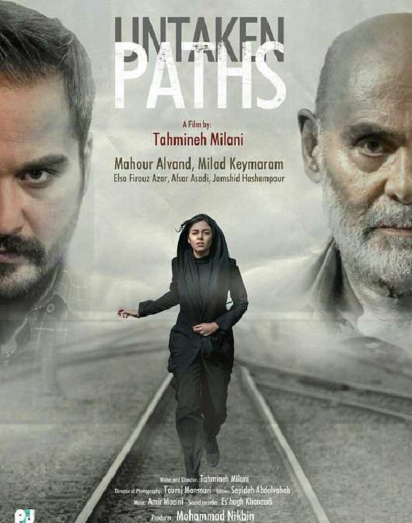 دانلود فیلم Untaken Paths / ملی و راه‌های نرفته‌اش