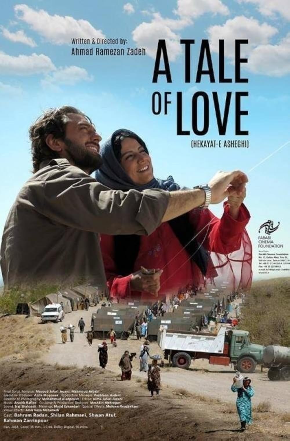 دانلود فیلم A Tale of Love / حکایت عاشقی