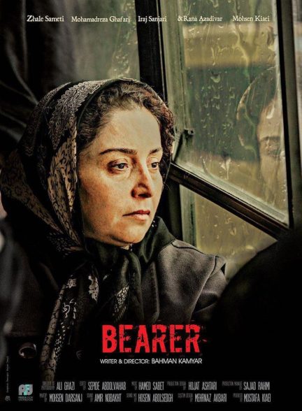 دانلود فیلم Bearer / در وجه حامل