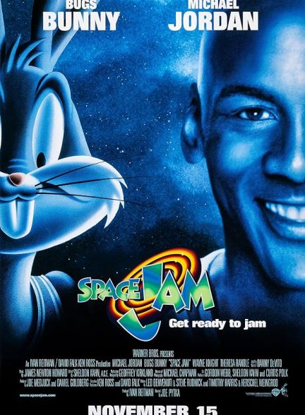 دانلود فیلم Space Jam / هرج‌ومرج فضایی