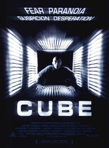 دانلود فیلم Cube / مکعب