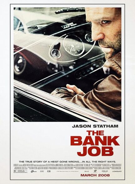 دانلود فیلم The Bank Job / دزدی بانک