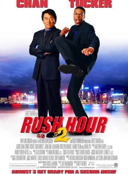 دانلود فیلم Rush Hour 2 / ساعت شلوغی ۲