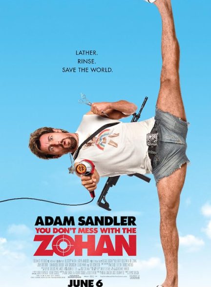 دانلود فیلم You Don’t Mess with the Zohan / تو حریف زوهان نمی‌شی