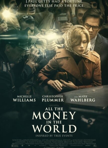 دانلود فیلم All the Money in the World