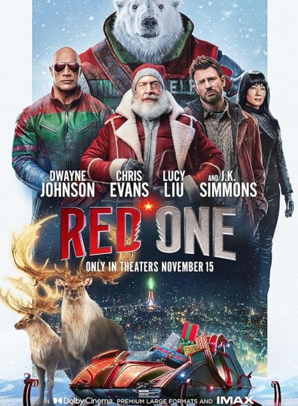 دانلود فیلم Red One