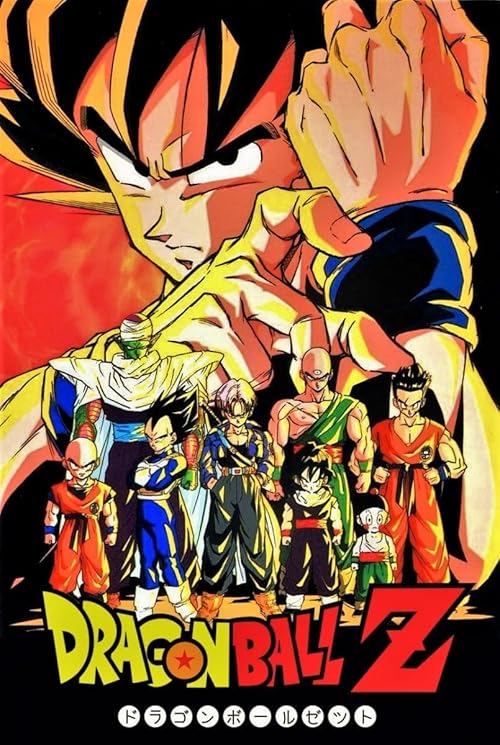 Dragon Ball Z